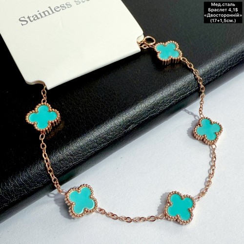 Браслет мед.сталь24К 10397 (17+1,5см.) «двосторонній»